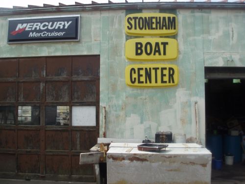 Stoneham Boat Center, Inc.